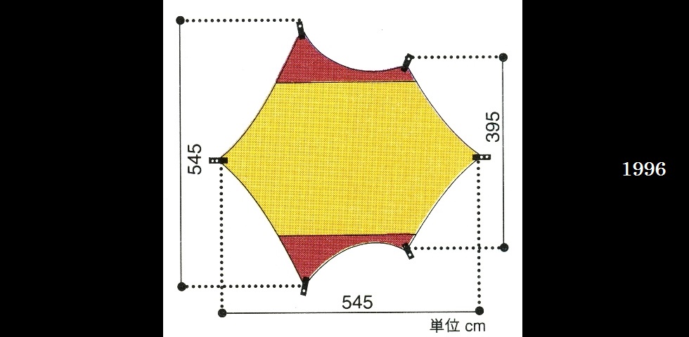 the old catalog　TP-210　HDタープヘキサL-05