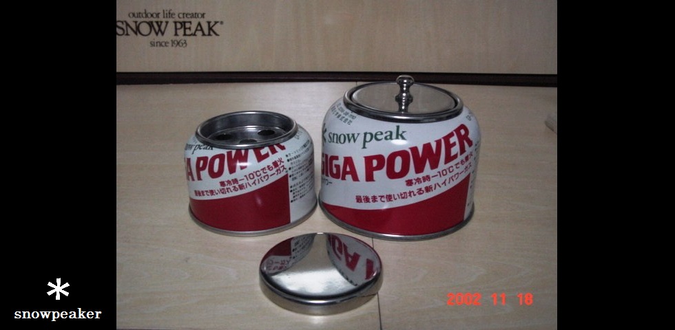 the original goods　NO.034　GIGA POWER アシュトレー 110/250/500　by snow pork　その2